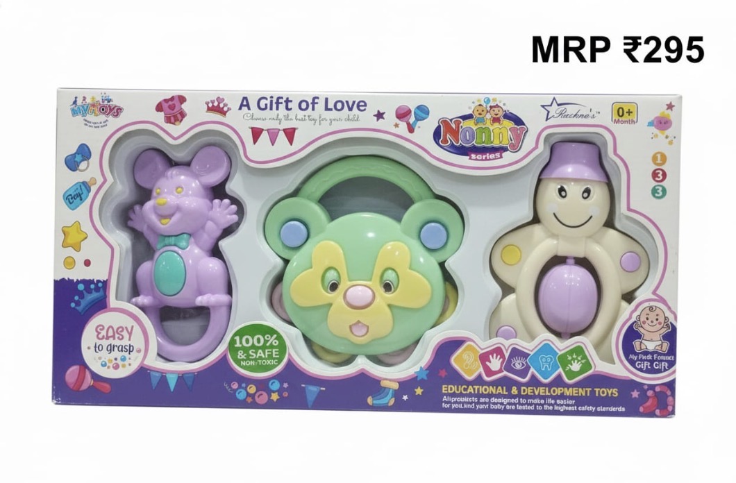 Rattle Set of 3 Pcs