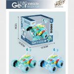 Stunt Vehicle Gear Concept