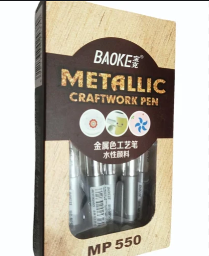 Metallic Craftwork Pen - Golden