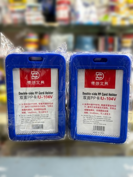 Double Sided PP Card Holder - Set of 10pc