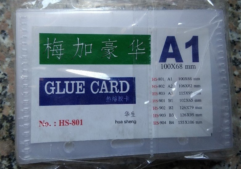 Glue ID Card Holder