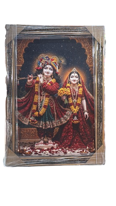 Lord Radhey Krishna (30×22 inch) photo frame
