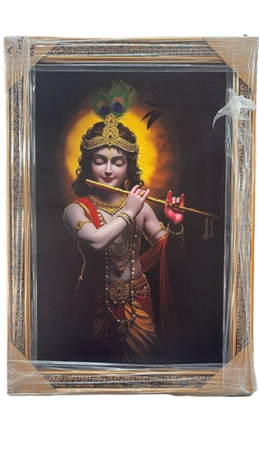Lord Krishna with Flute Photo Frame - Big Size