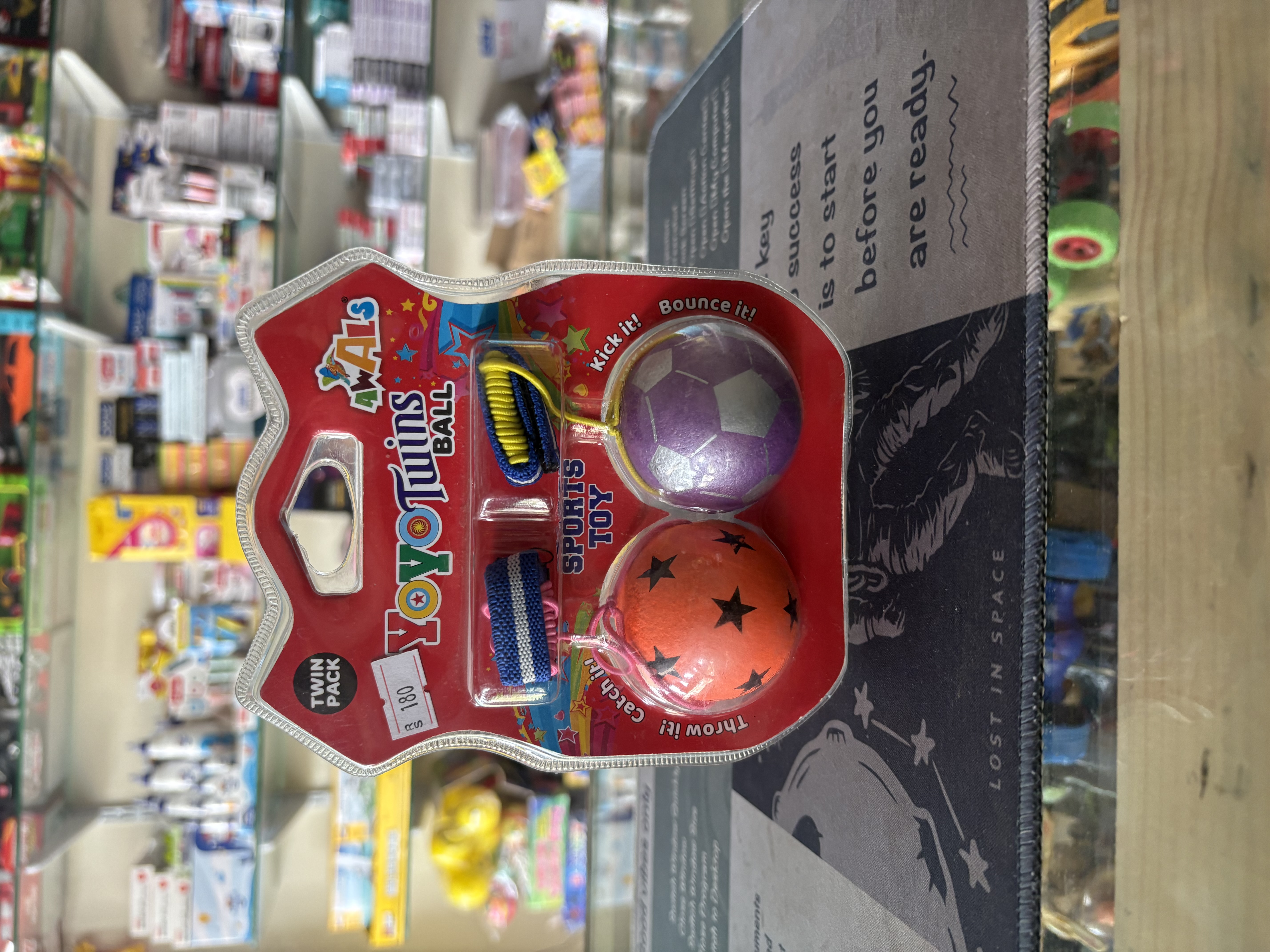 Yoyo Twin Ball - awals for kids